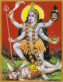 Estampa Khali Kali 9x11.5cm