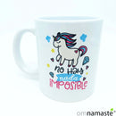 Taza no hay nada imposible